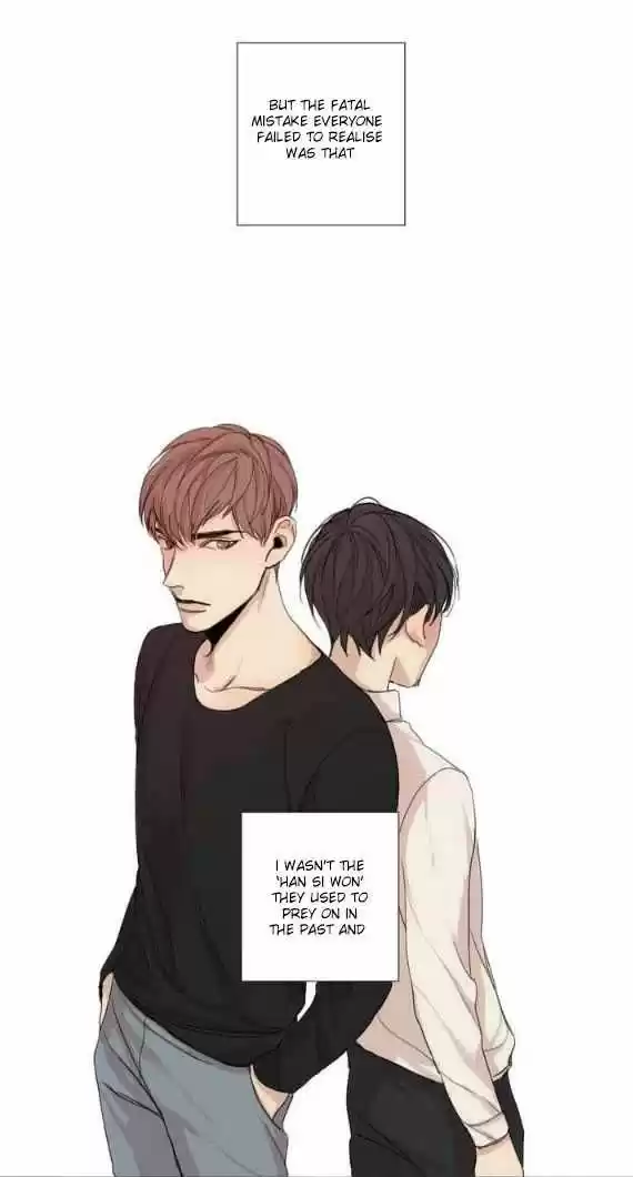 At the End of the Road 8