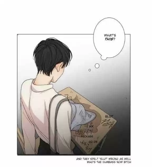 At the End of the Road 8