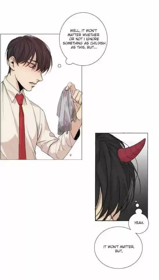 At the End of the Road 8