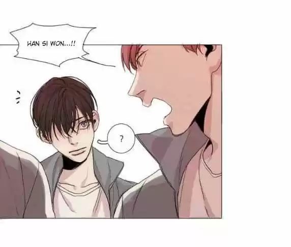 At the End of the Road 8