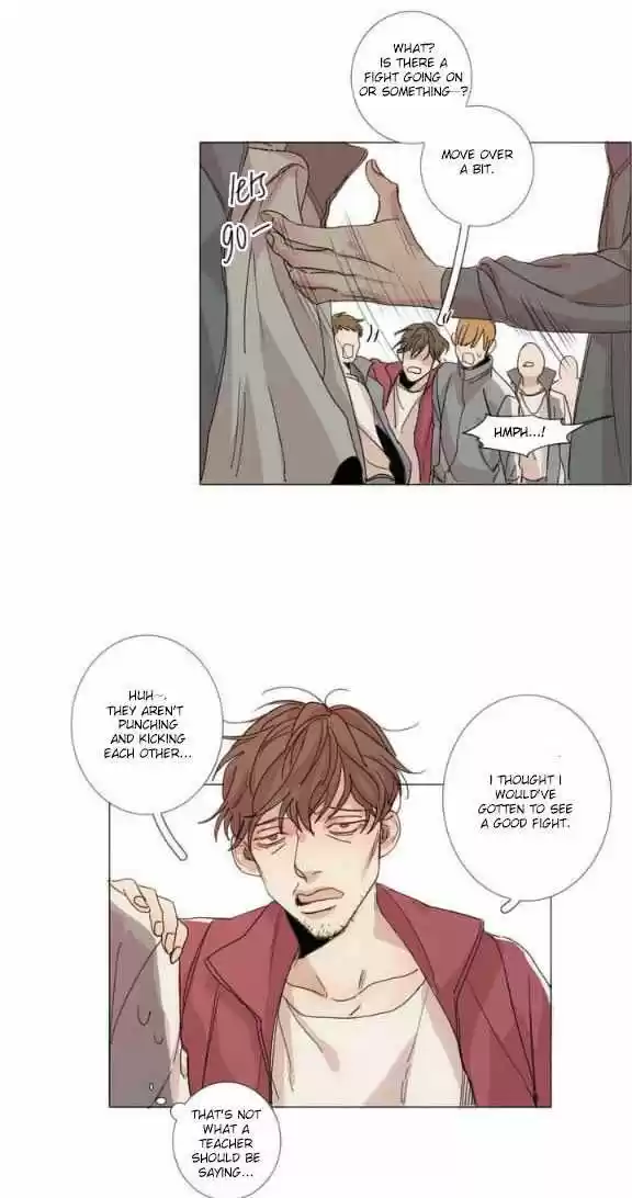 At the End of the Road 8