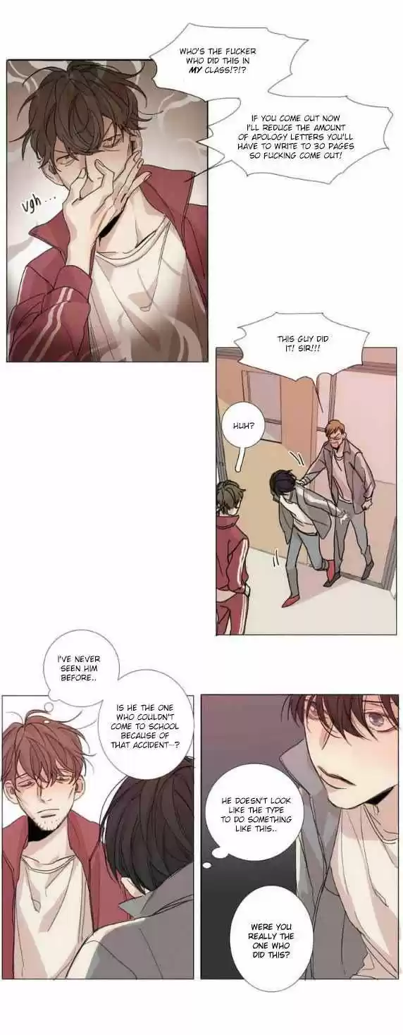 At the End of the Road 8