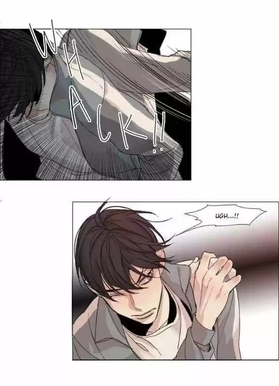 At the End of the Road 8