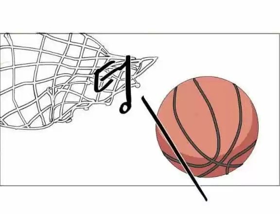 At the End of the Road 8