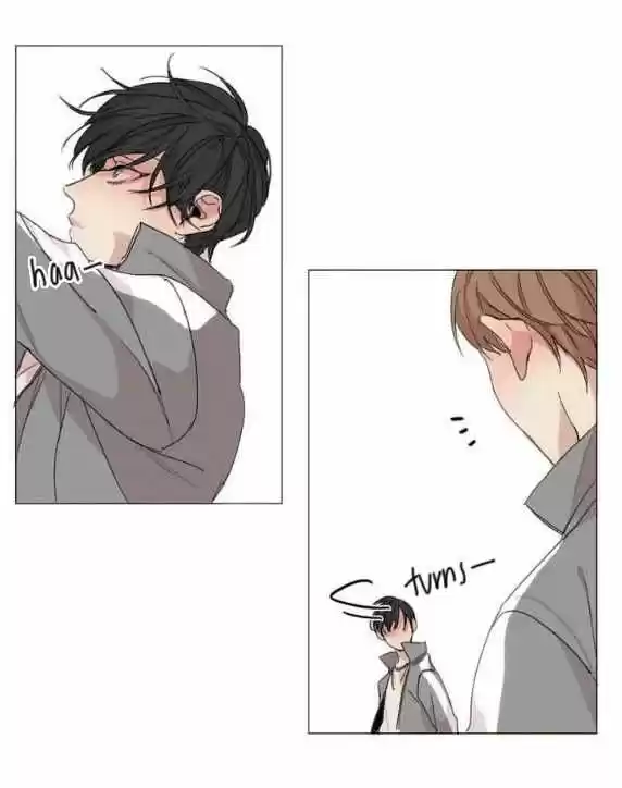 At the End of the Road 8