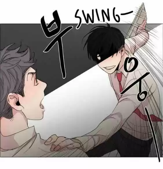 At the End of the Road 8