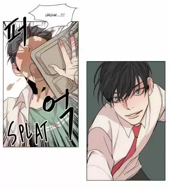 At the End of the Road 8