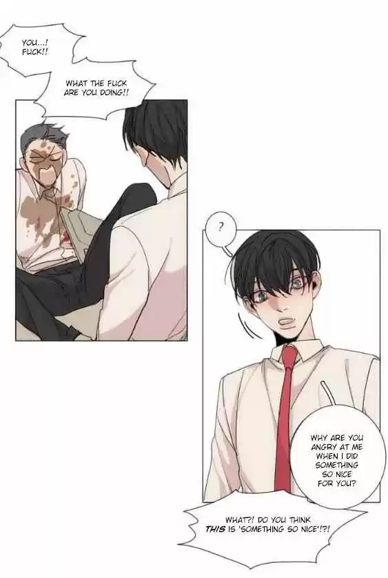 At the End of the Road 8