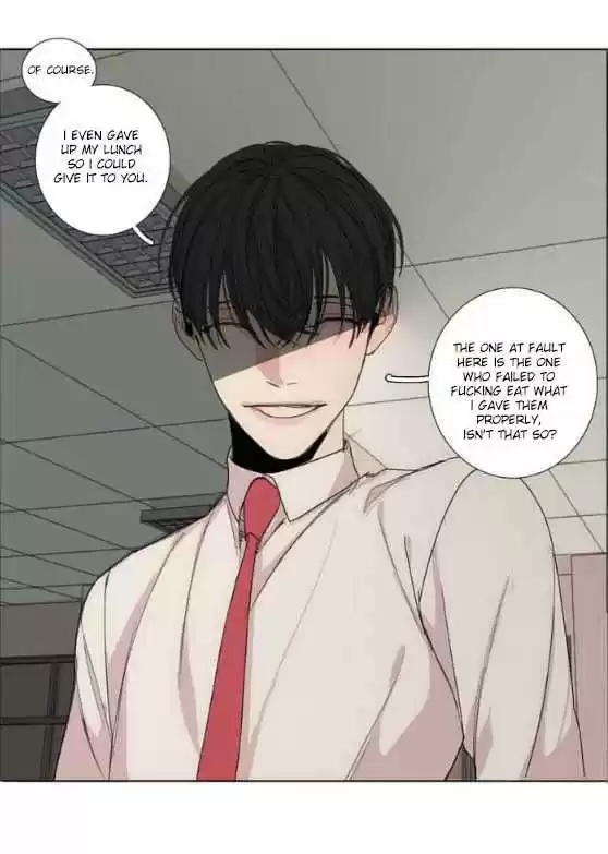 At the End of the Road 8