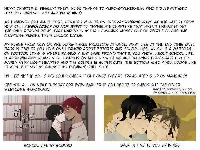 At the End of the Road 8