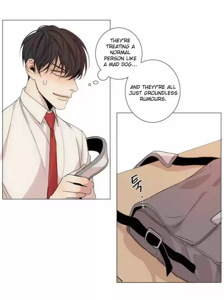 At the End of the Road 9