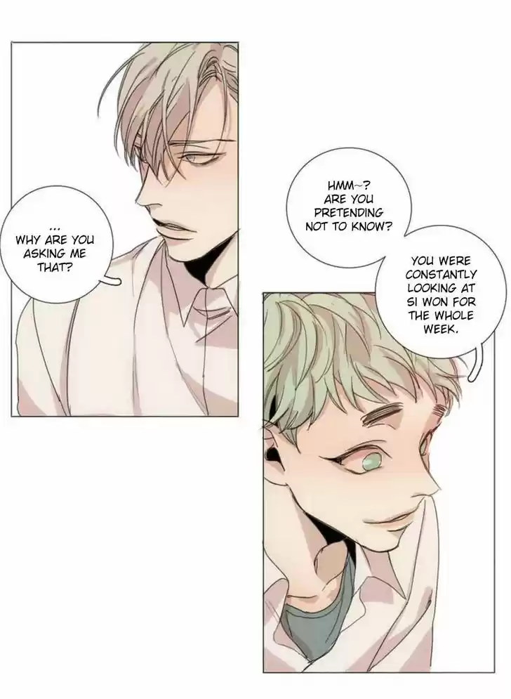 At the End of the Road 9