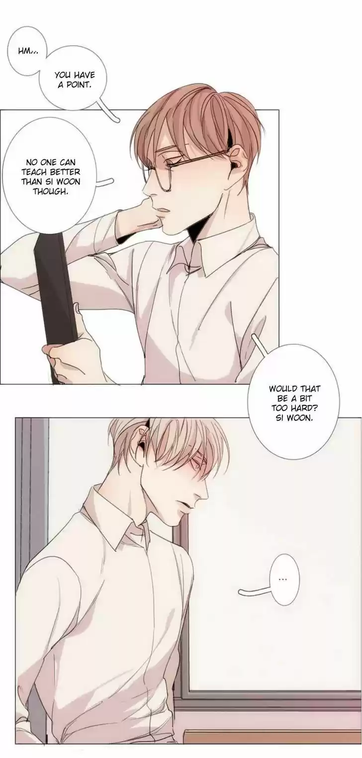 At the End of the Road 9