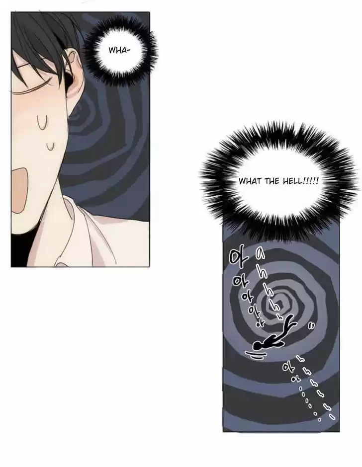 At the End of the Road 9