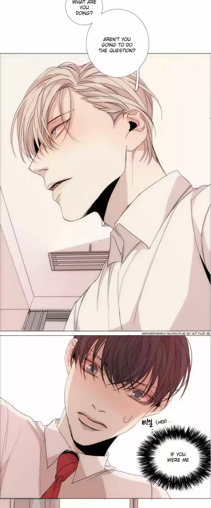 At the End of the Road 9