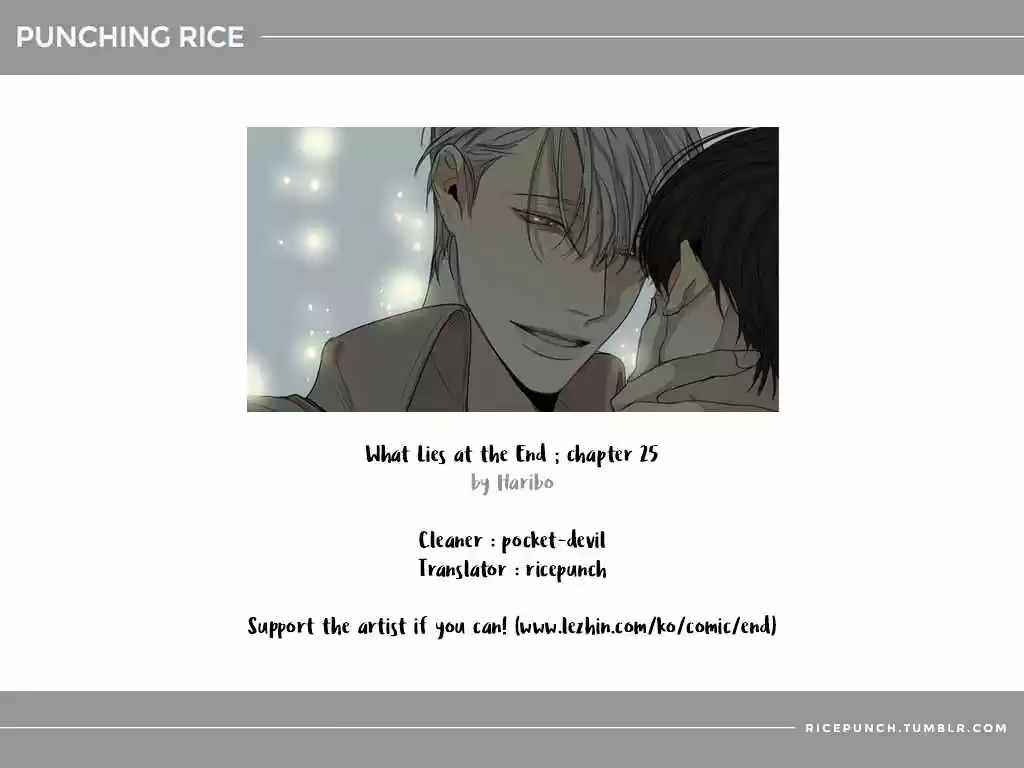 At the End of the Road ch.25