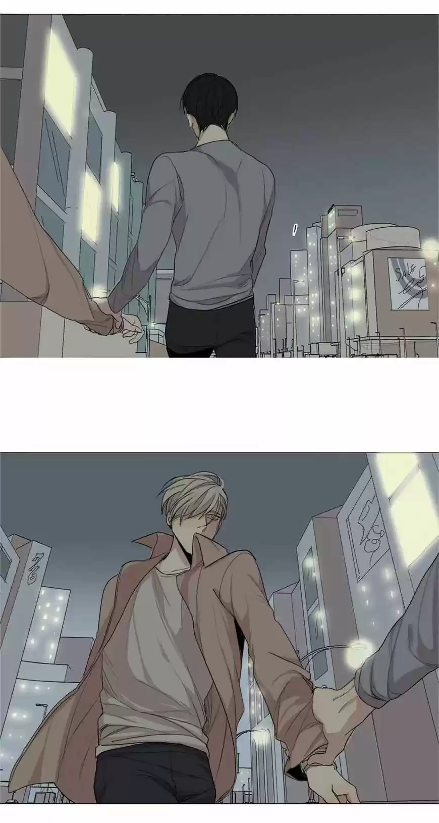 At the End of the Road ch.25