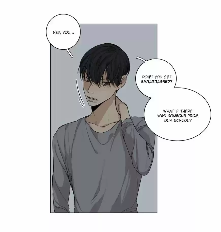 At the End of the Road ch.25