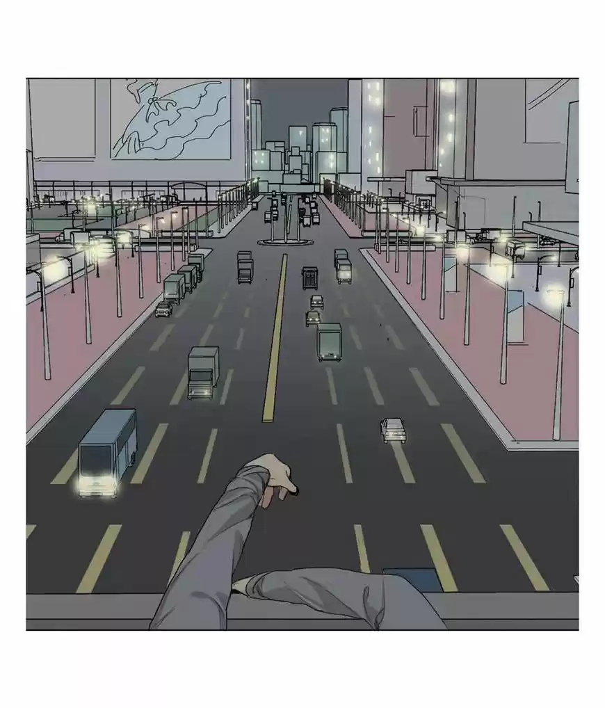 At the End of the Road ch.25
