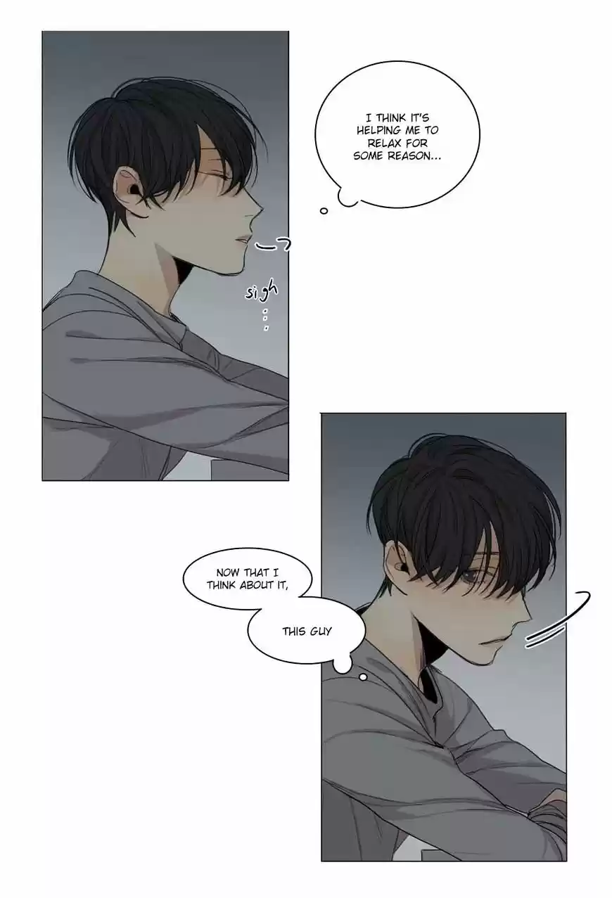 At the End of the Road ch.25