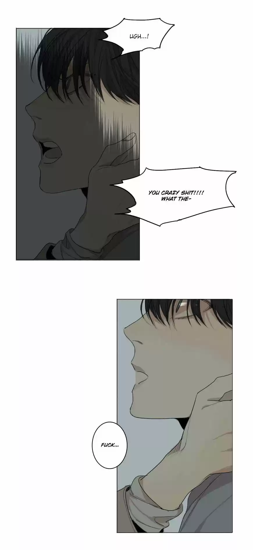 At the End of the Road ch.25