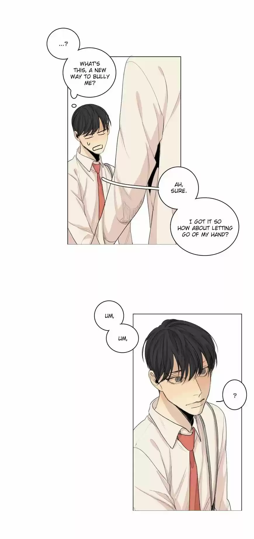 At the End of the Road ch.25