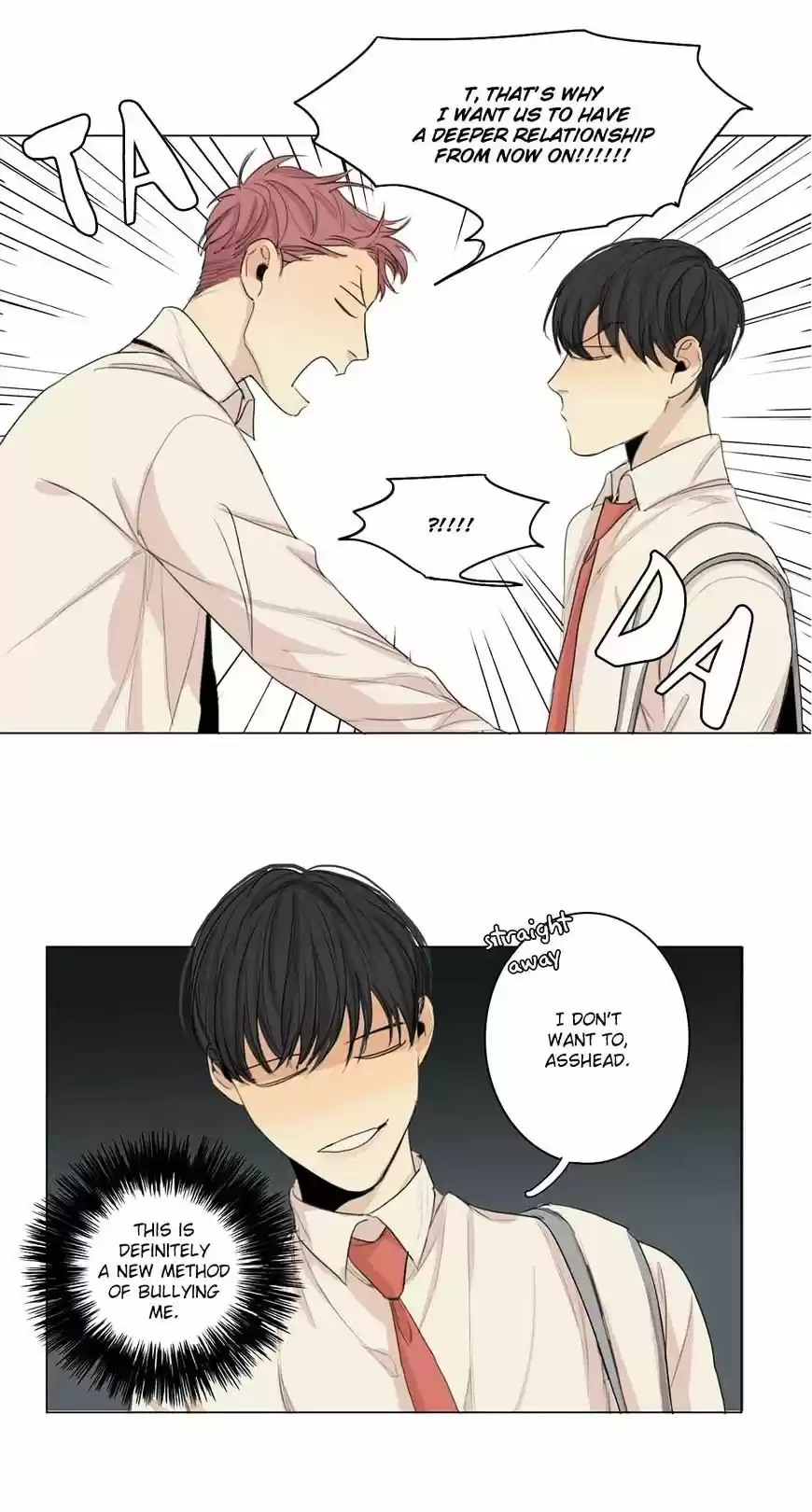 At the End of the Road ch.25