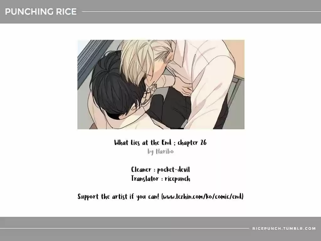 At the End of the Road ch.26