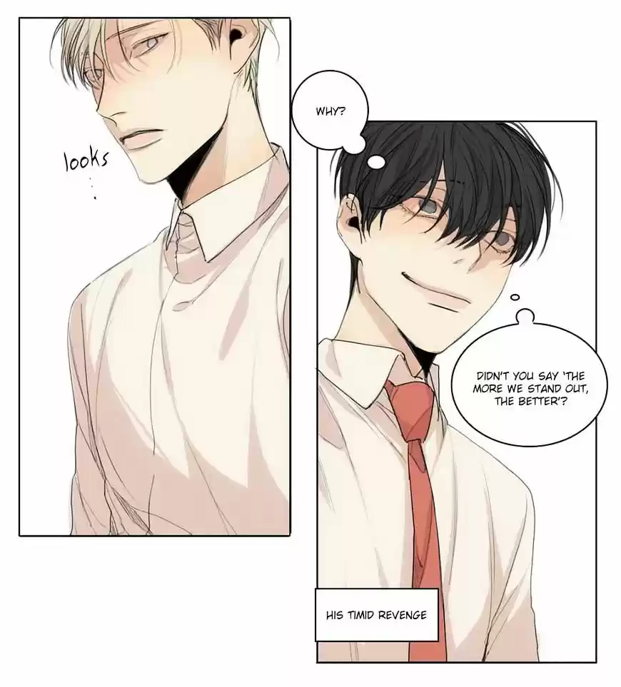 At the End of the Road ch.26