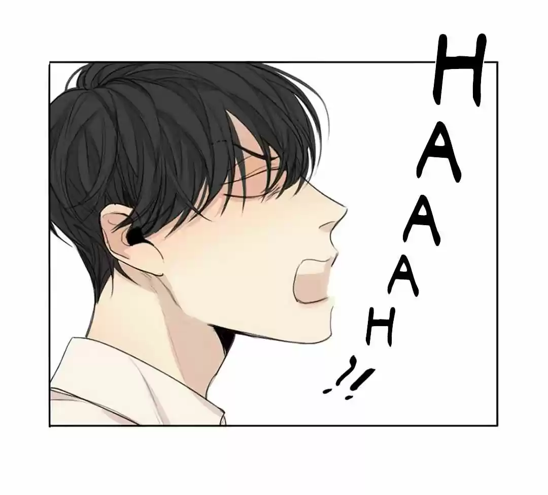 At the End of the Road ch.26