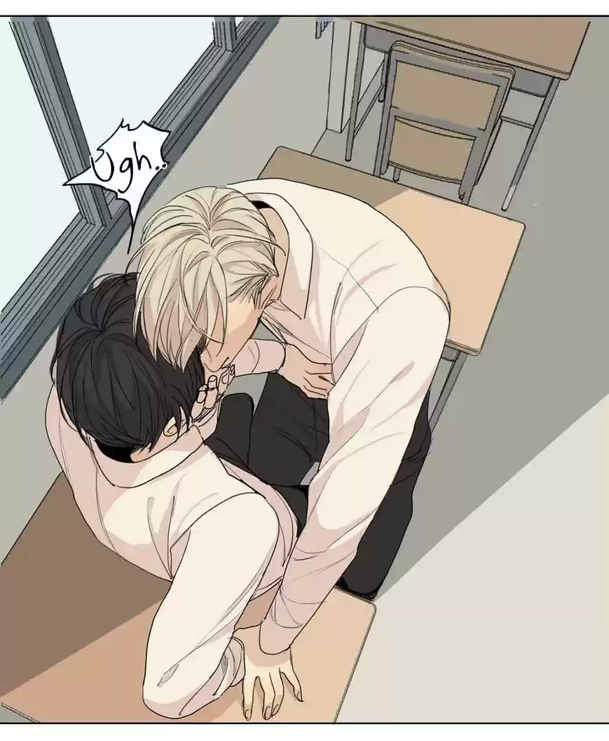 At the End of the Road ch.26