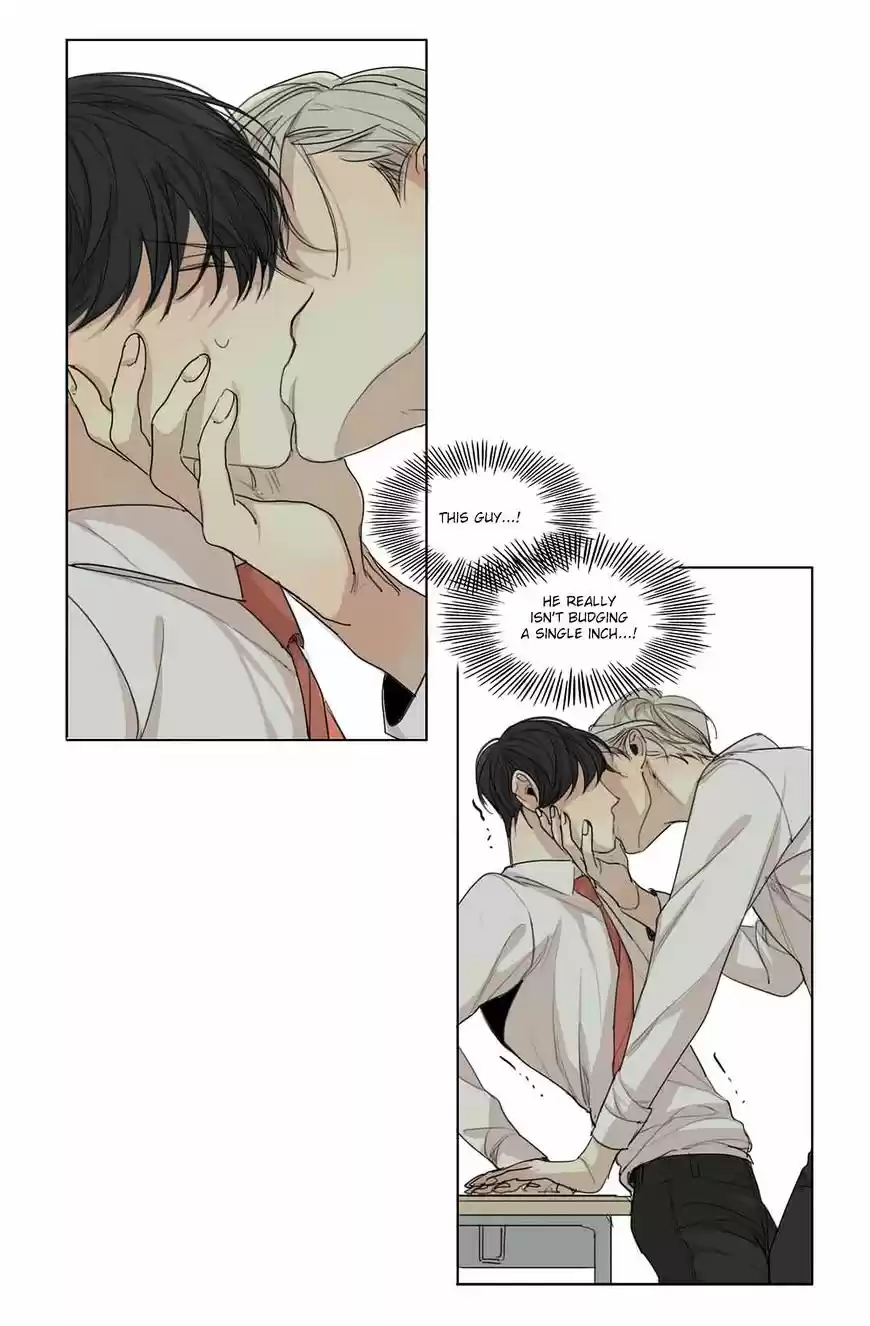 At the End of the Road ch.26