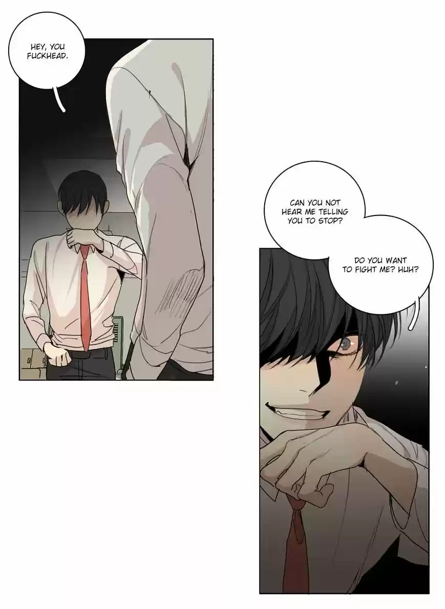 At the End of the Road ch.26