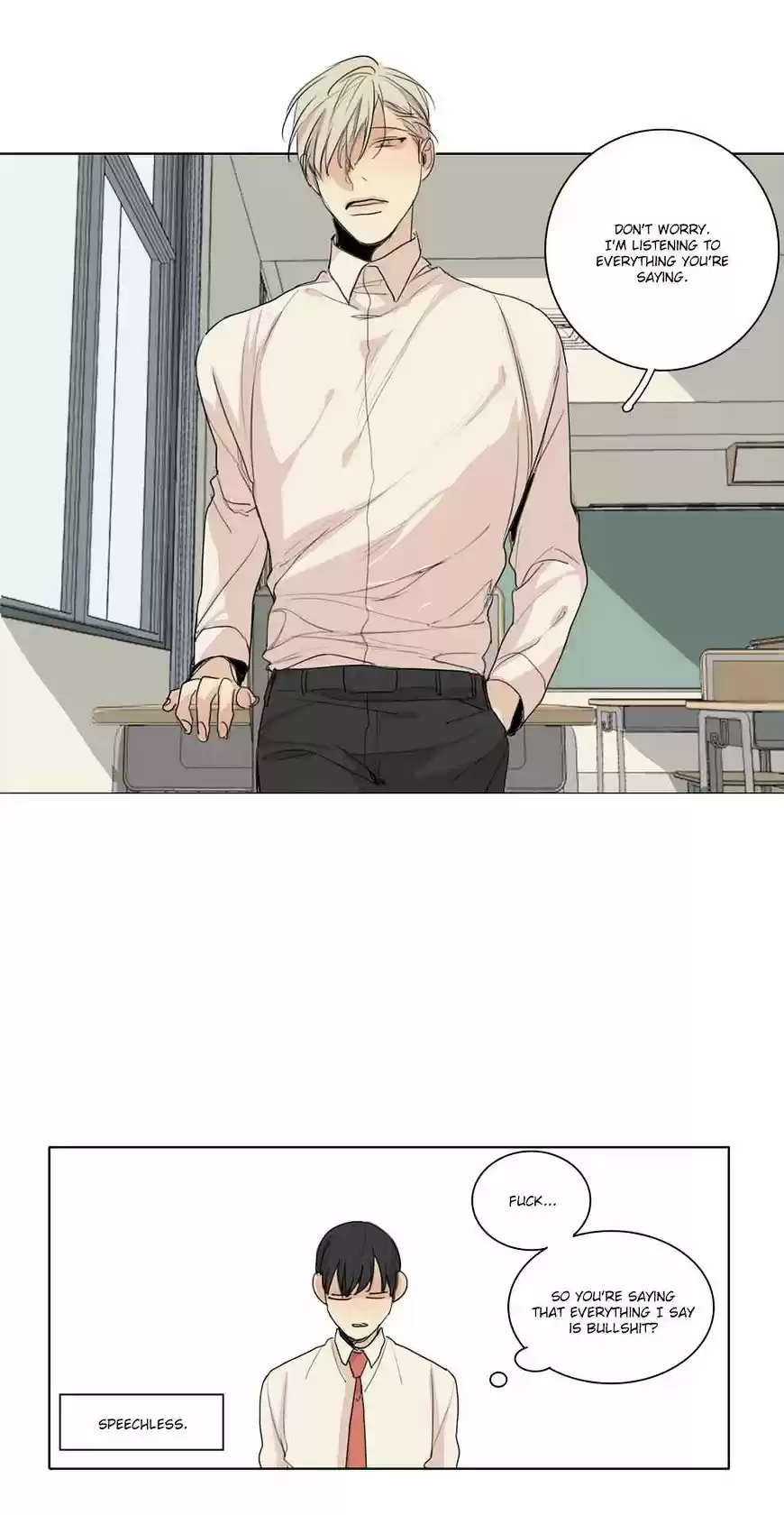 At the End of the Road ch.26