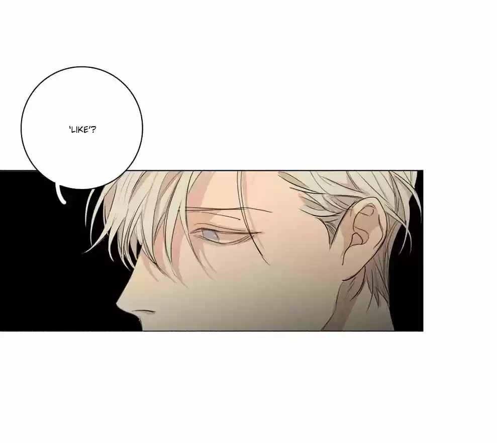 At the End of the Road ch.26