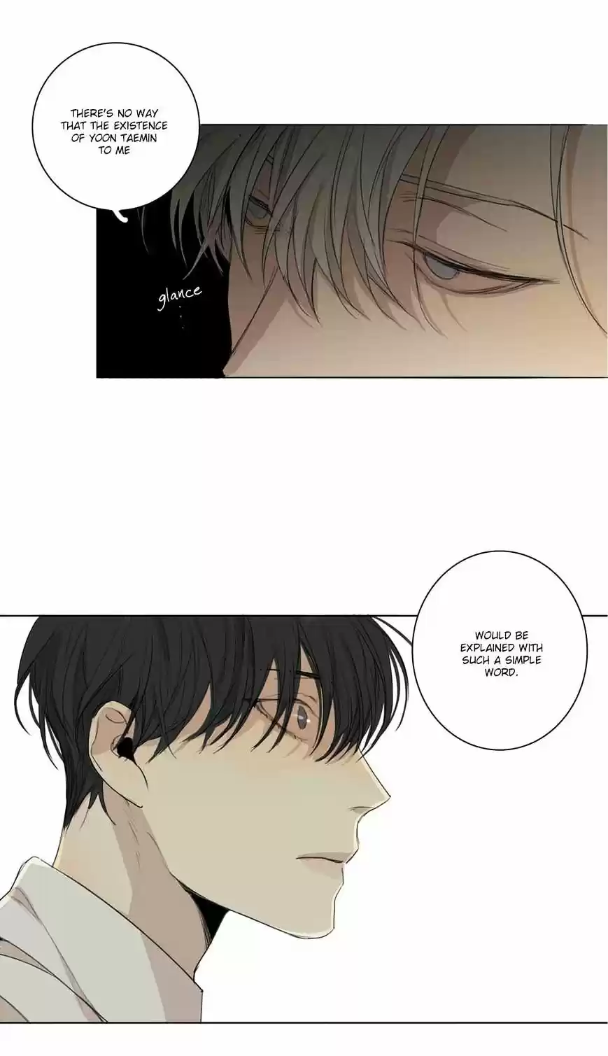 At the End of the Road ch.26