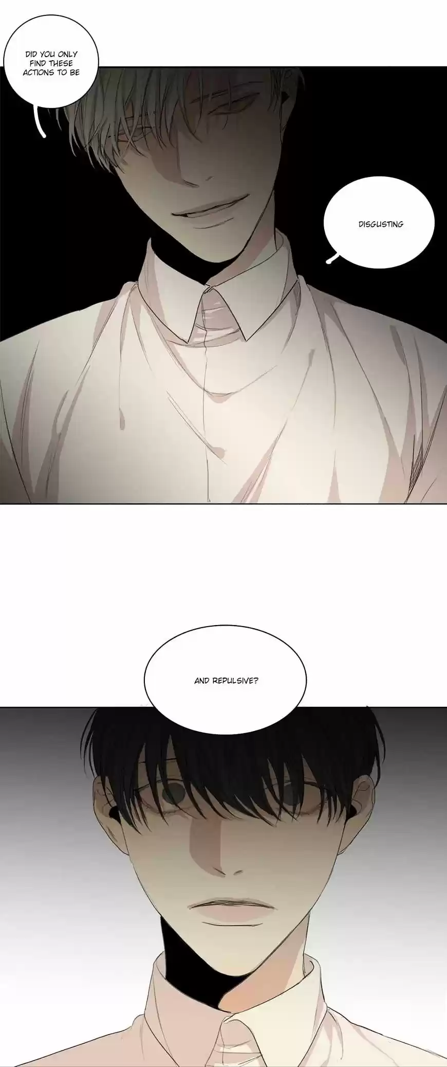 At the End of the Road ch.26