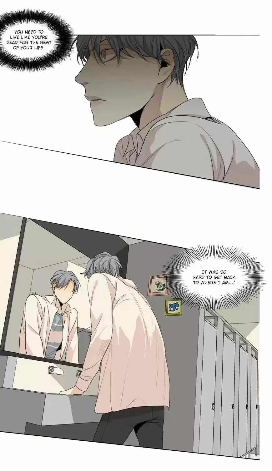 At the End of the Road ch.26