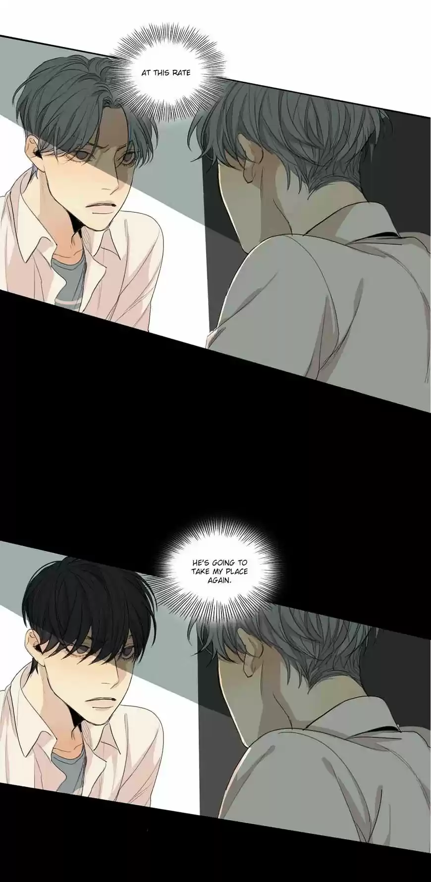 At the End of the Road ch.26