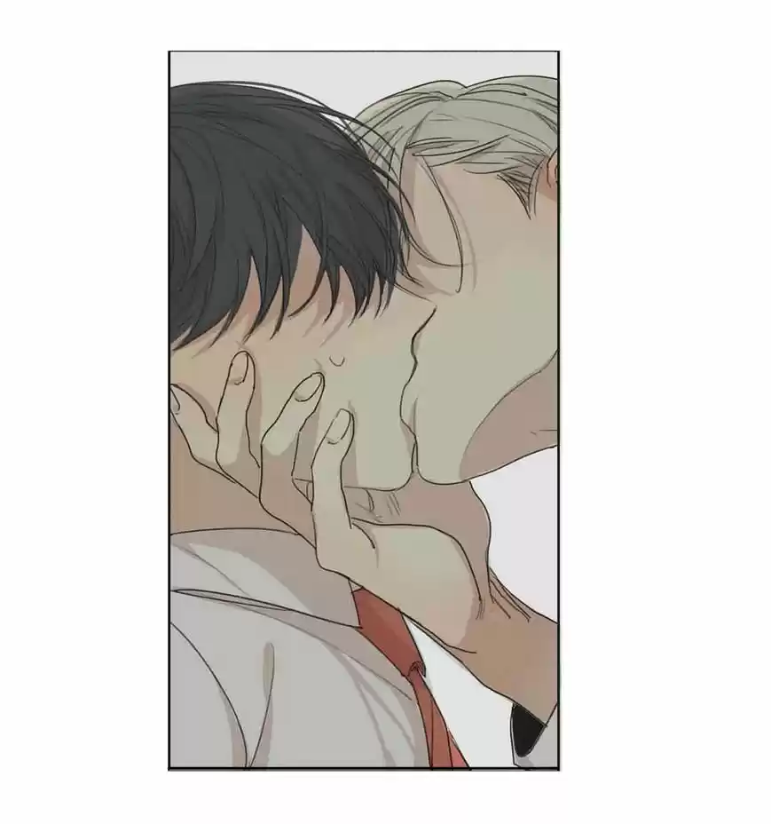 At the End of the Road ch.26