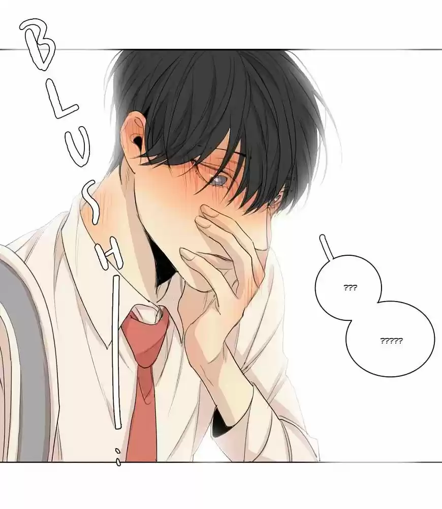 At the End of the Road ch.26