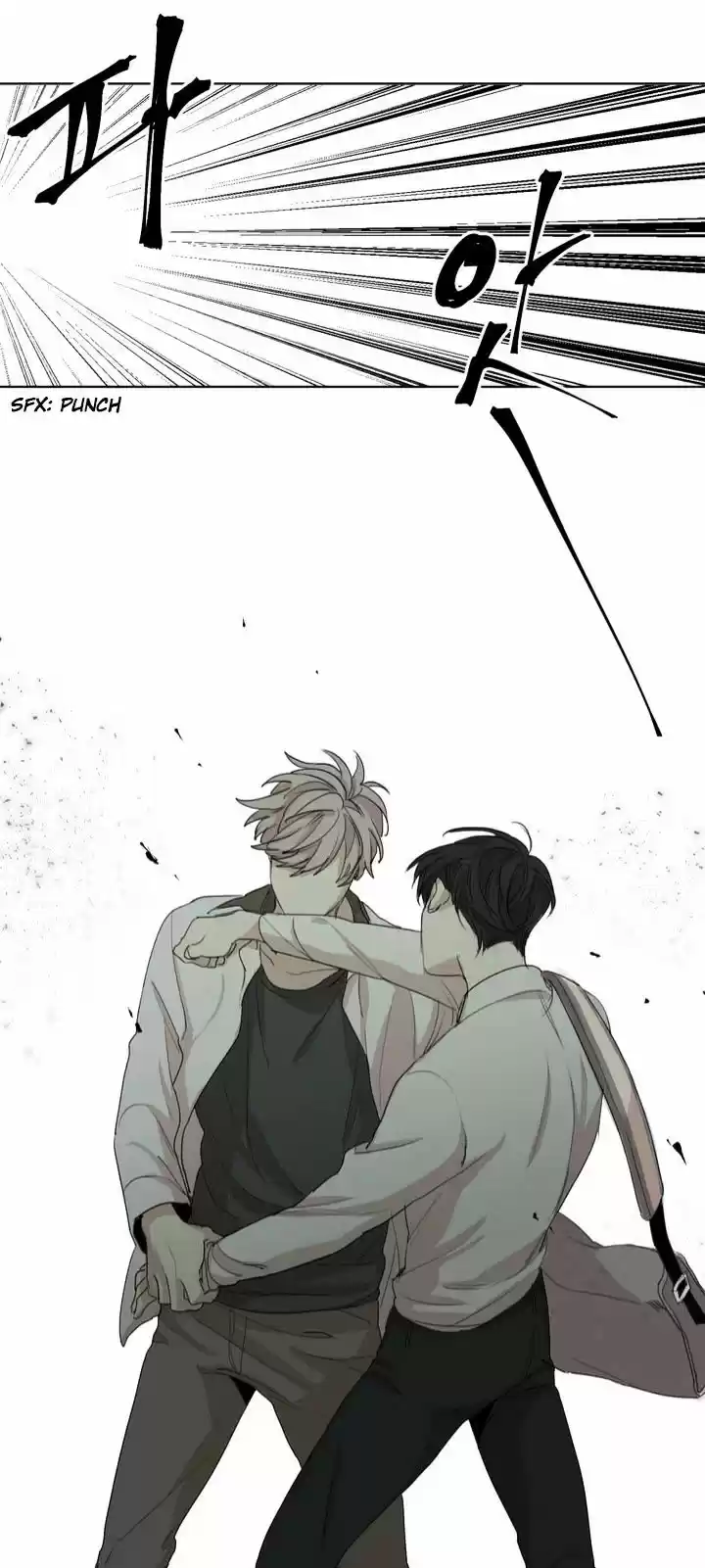 At the End of the Road ch.27