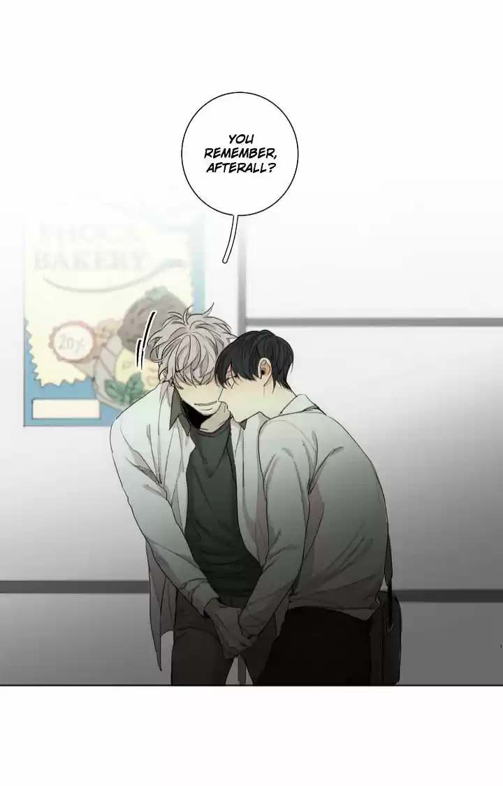 At the End of the Road ch.27