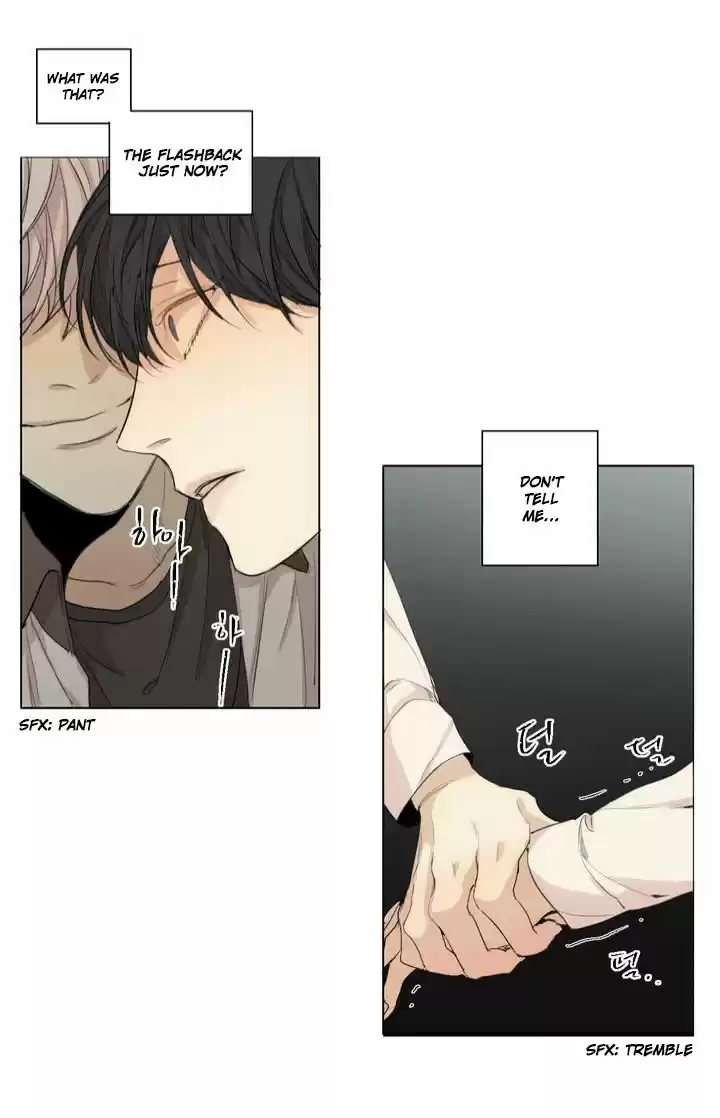 At the End of the Road ch.27