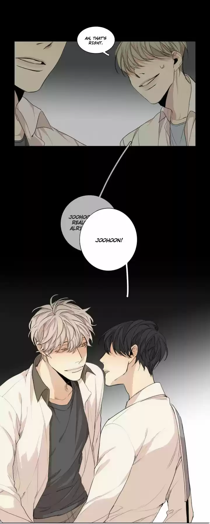 At the End of the Road ch.27