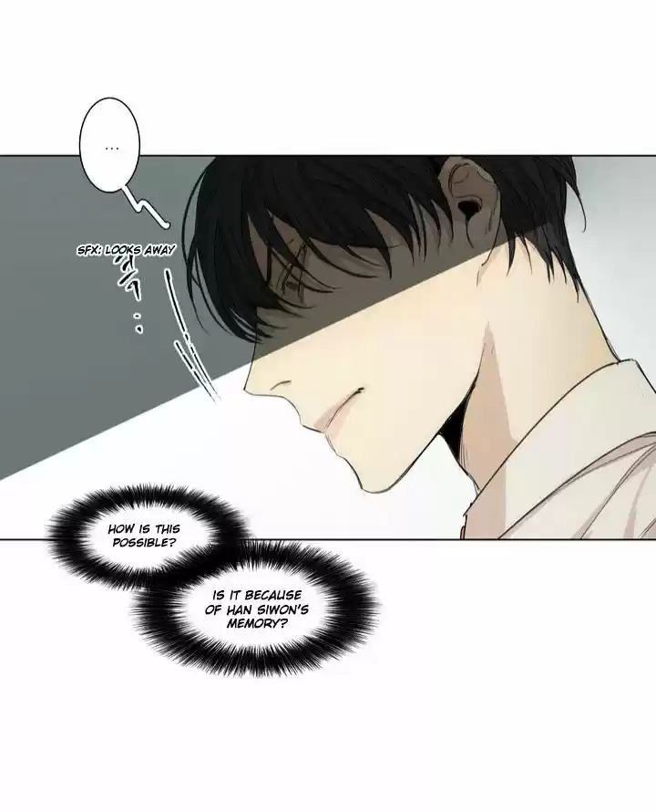 At the End of the Road ch.27