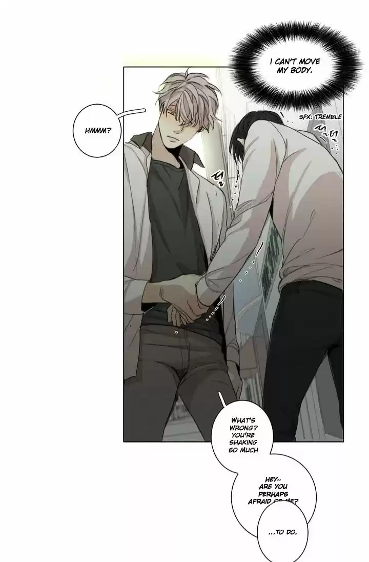 At the End of the Road ch.27