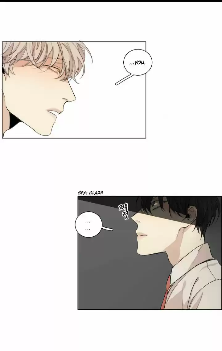 At the End of the Road ch.27