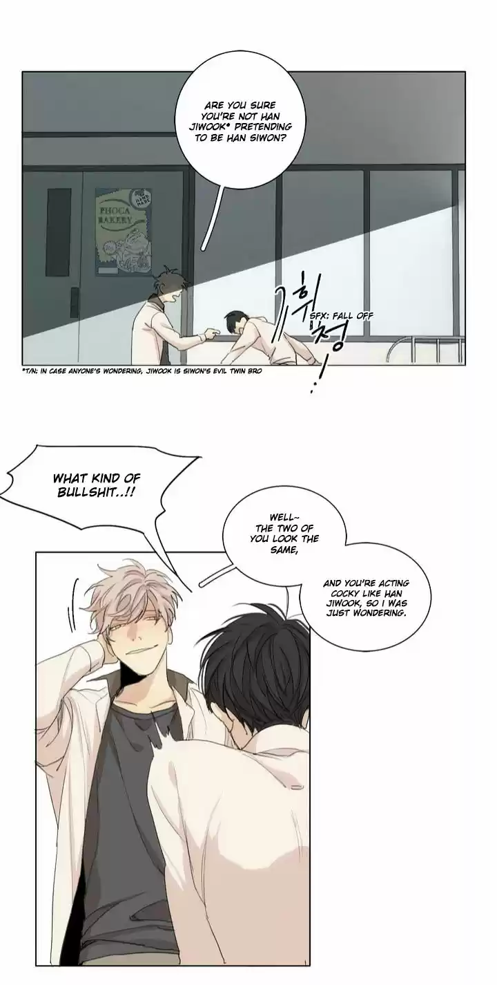 At the End of the Road ch.27