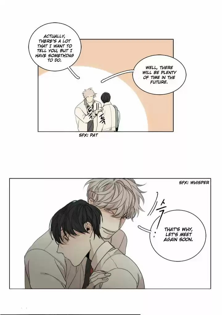 At the End of the Road ch.27